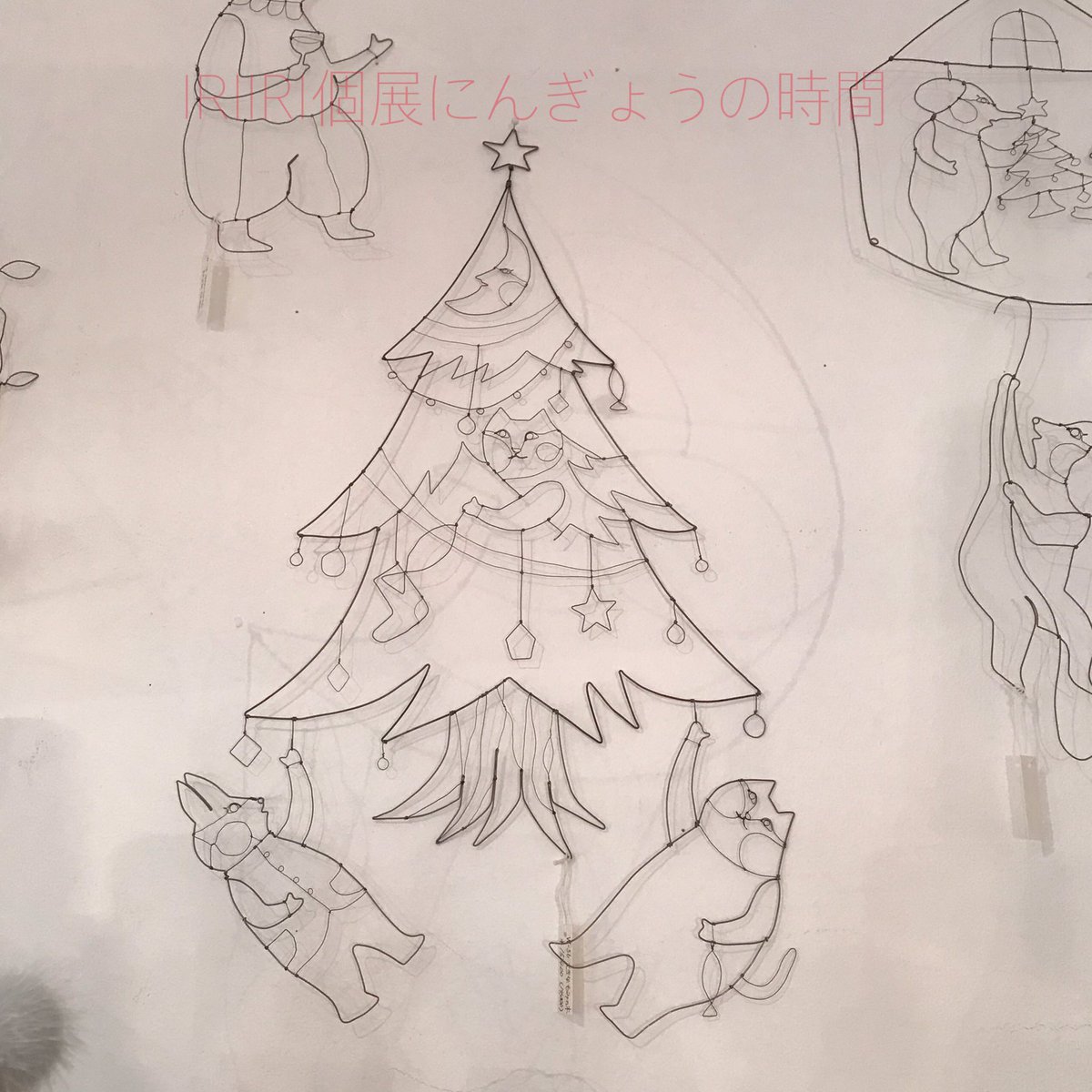 cocoa_zakka's tweet photo. 🌎ブログ更新🔗

IRIIRI個展🎪にんぎょうの時間🐿始まりました

https://t.co/ATPdFzwn0J https://t.co/IUX9yP5eQ2