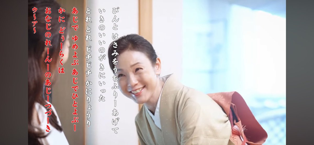 #カニ道楽
このたび、全国的に、いや世界的に有名な【かに道楽】さんの顔として、PVに出演させて頂きました！“カニ道楽”さんのHPより一番下までスクロールし、写真の『とれとれぴちぴち』をクリックしてもらうと動画が流れます。また年末年始は『カニ道楽』をご贔屓に❣️