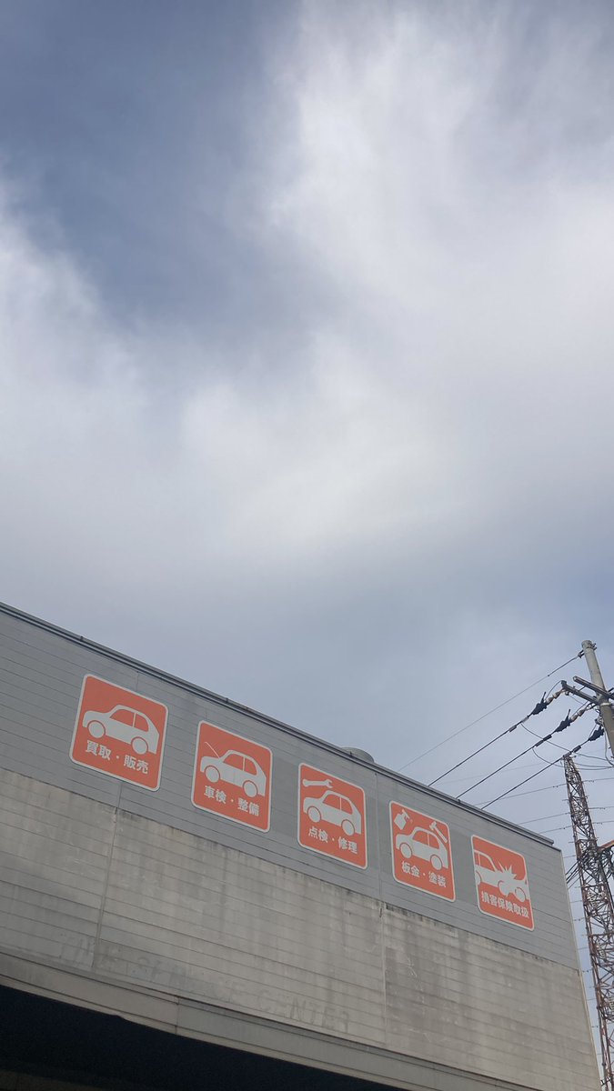 TBS_WORKS's tweet photo. おはようございます。
12月13日（金）
今朝の大阪府摂津市の天気は曇りです。

本日の入庫予定
トラック車検　1台
トラック一般修理　2台
トラック3ヶ月点検　3台

#企業公式が毎朝地元の天気を言い合う
#企業公式相互フォロー
#トラック
#整備工場
#整備士🧑‍🔧 https://t.co/Z6OnOE9YPc