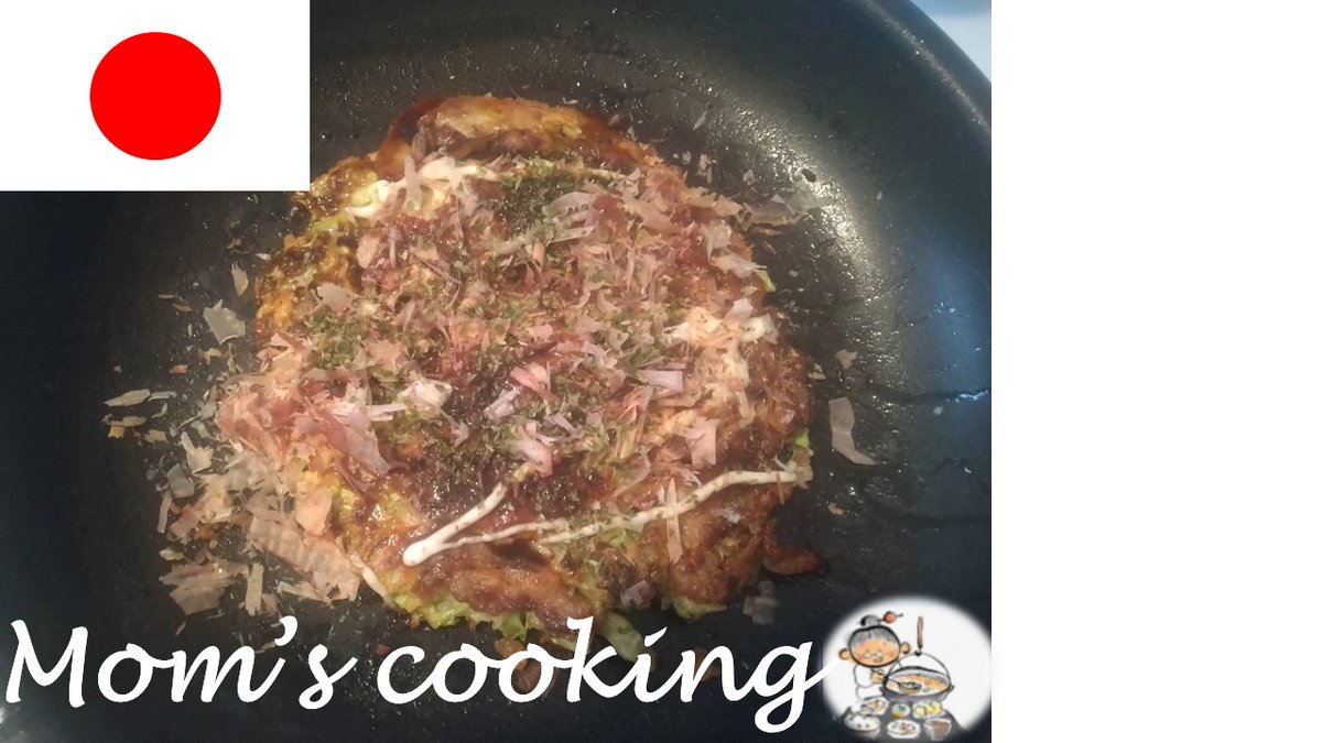 FAN_JAPAN_'s tweet photo. 🇯🇵mom's cooking in Japan🗾
Today, I'll show you taste of mother's moms cooking at Osaka in Japan.    Today, my mother had made〝okonomiyak〟    
#japanesefood #jfood #jculture #japaneseculture #Jhomecooking #okonomiyaki https://t.co/XROo7wZUGr