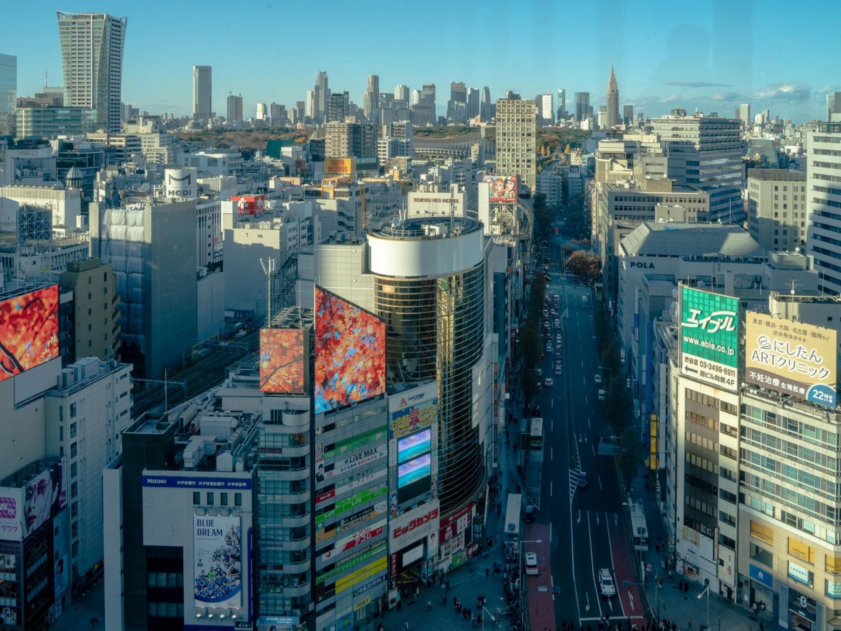 Good morning, Tokyo. ✨