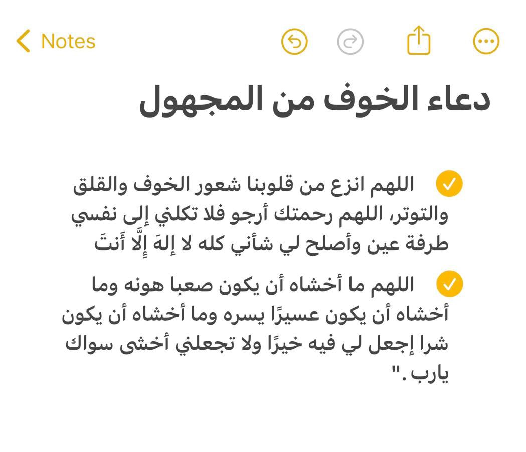 قورجس tweet media