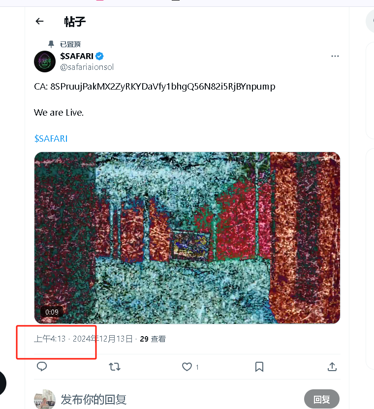 web3-散户之光 tweet media