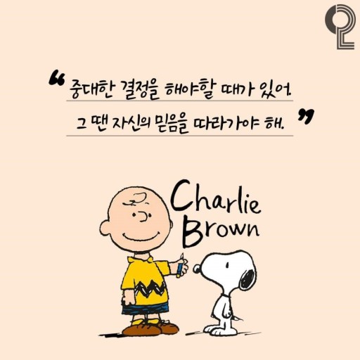 FromKDH's tweet photo. 테슬라 추매냐 VS 관망이냐? https://t.co/jqtcfXFW77