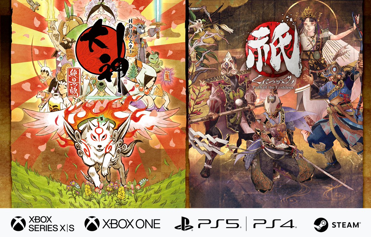 「#TheGameAwards 2024 」で『大神 完全新作』プロジェクトの発表をした『大神 絶景版』とBest Sim/Strategy Gameにノミネートされた『祇（くにつがみ）：Path of the Goddess』がセットになった『神祇（かみがみ）パック』が登場！
発売日から期間限定の発売記念セールも開催予定！