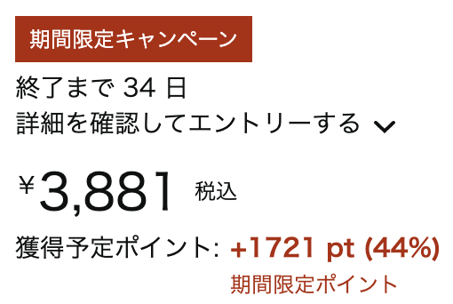 littleforest12's tweet photo. #プロWeb改訂版 AmazonでKindle版が44%ポイント還元セールやっているようです。
https://t.co/bp2QFXSBnK https://t.co/mCIGcFPKso