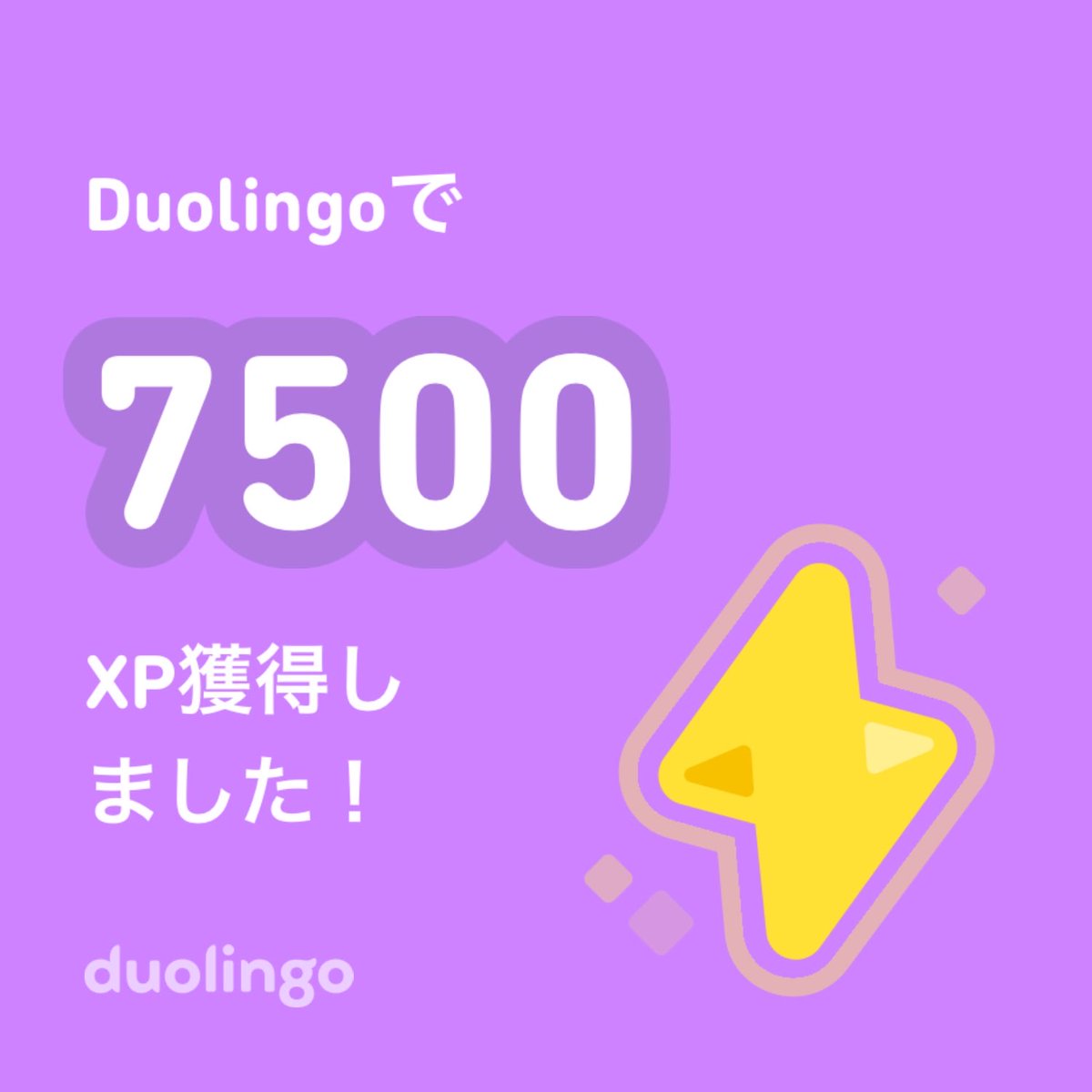 ff00_8's tweet photo. https://t.co/FYR9y969fi