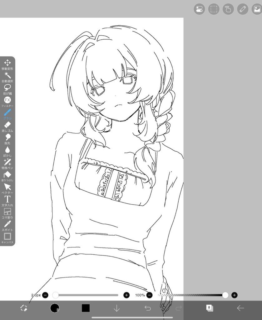 ︎みつま (@ooooo___oo0) on Twitter photo 