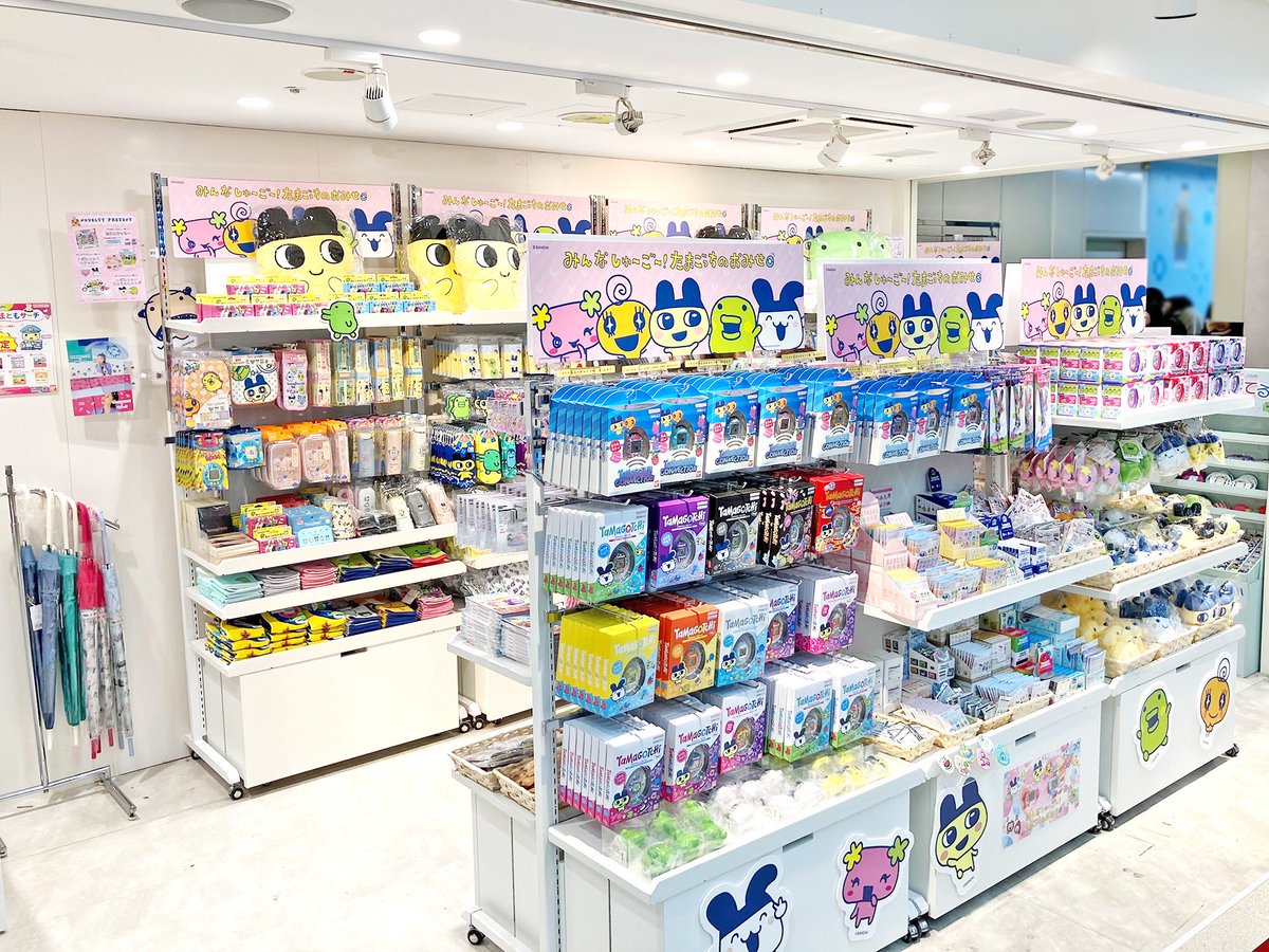 ✨新宿にOPEN‼✨ 🥚みんなしゅ～ご～！たまごっちのおみせ