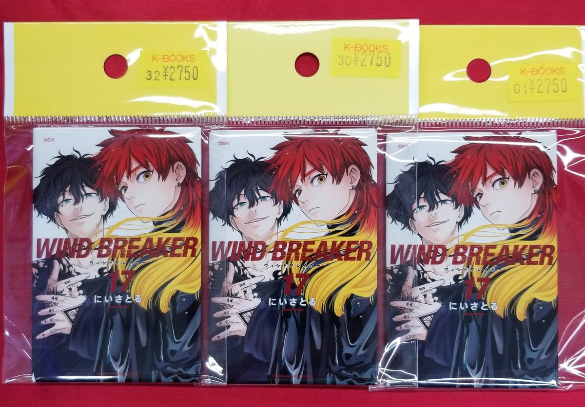 入荷情報】 『 #WINDBREAKER』 WINDBREAKER展 缶マグネット 17巻 が