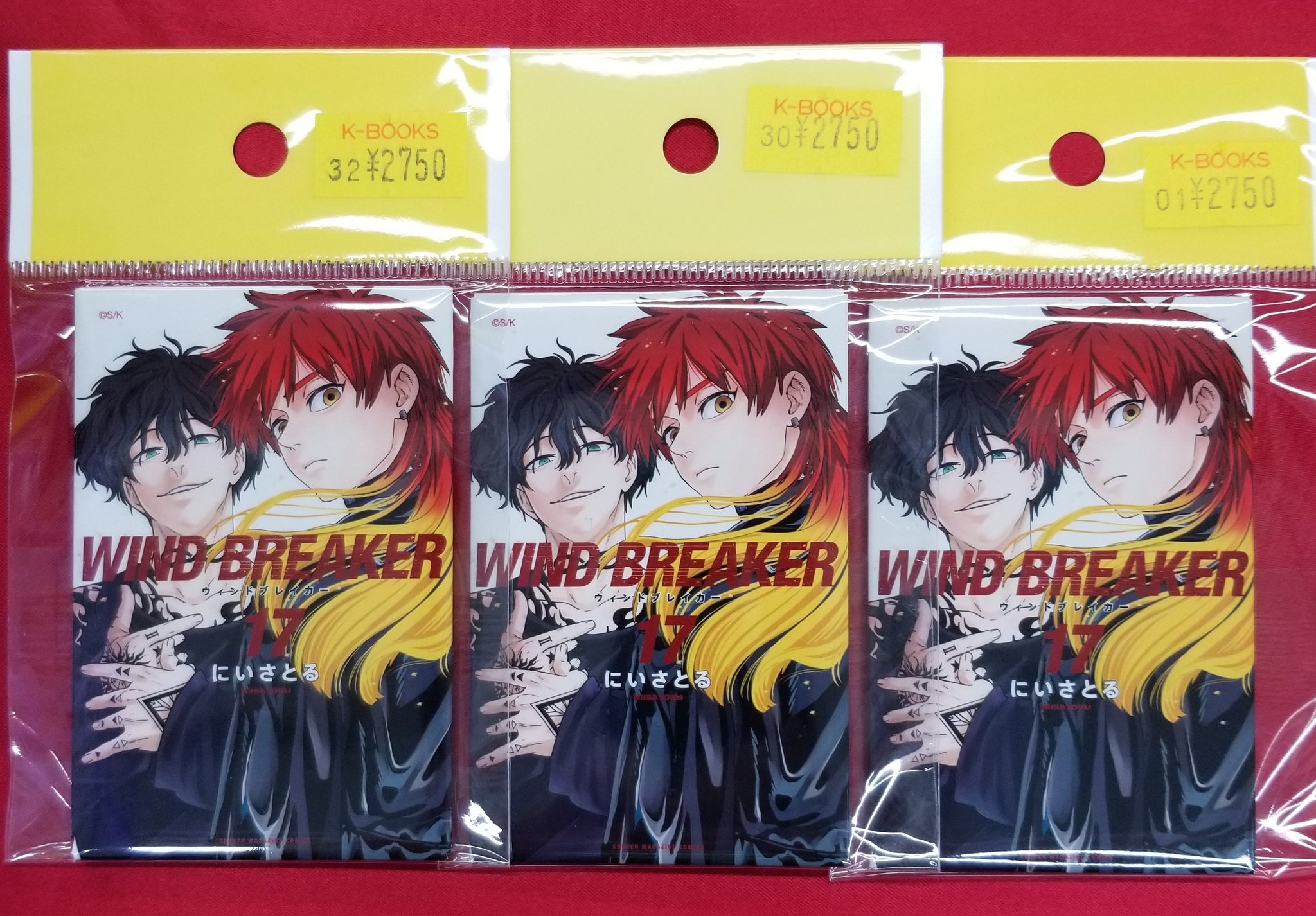 WindBREAKER 缶マグ 17巻 WIND BREAKER 缶マグネット 棪堂哉真斗 焚石