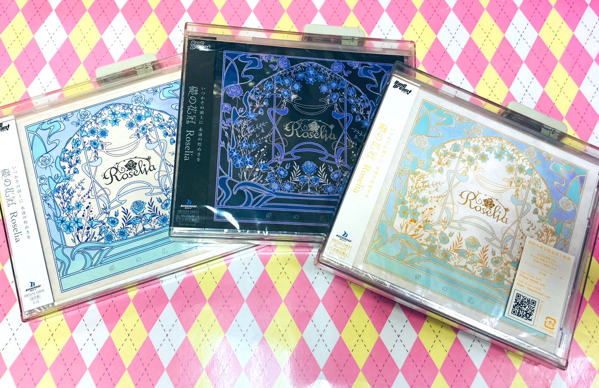 バンドリ Roselia 礎の花冠 限定盤A 限定盤B 通常盤 収納BOX