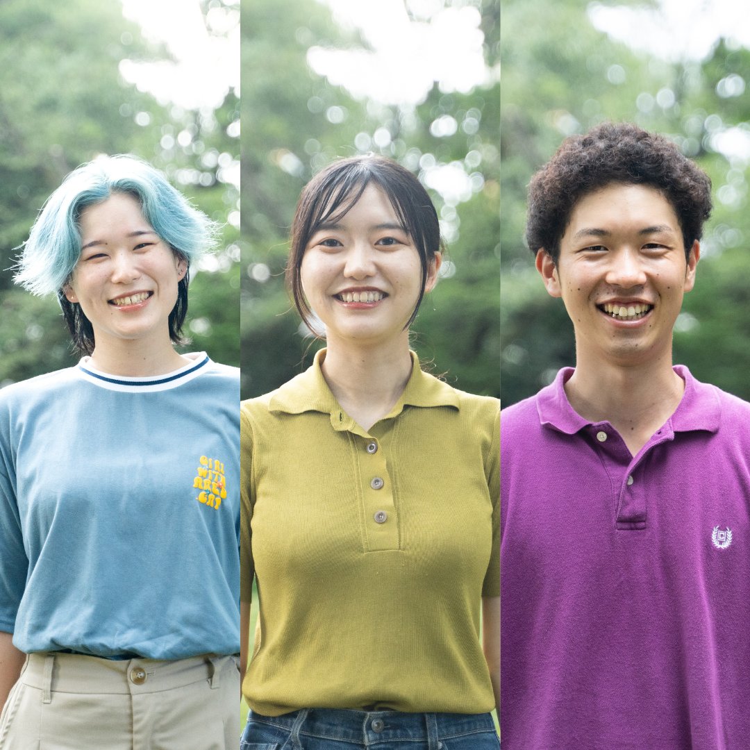 daily_digunity's tweet image. 【フクカツLive!まであと2日！】

でぃぐにてぃが参加する「オンライン福祉業界研究フクカツLive!」
当日は3年目有吉・2年目倉田・1年目黒田でお送りいたします⭐️

訪問ってどんな仕事？でぃぐにてぃってどんな会社？気になる方お待ちしています☺️

お申し込みはこちらから↓
fair.f2f.or.jp/adv_event/live…