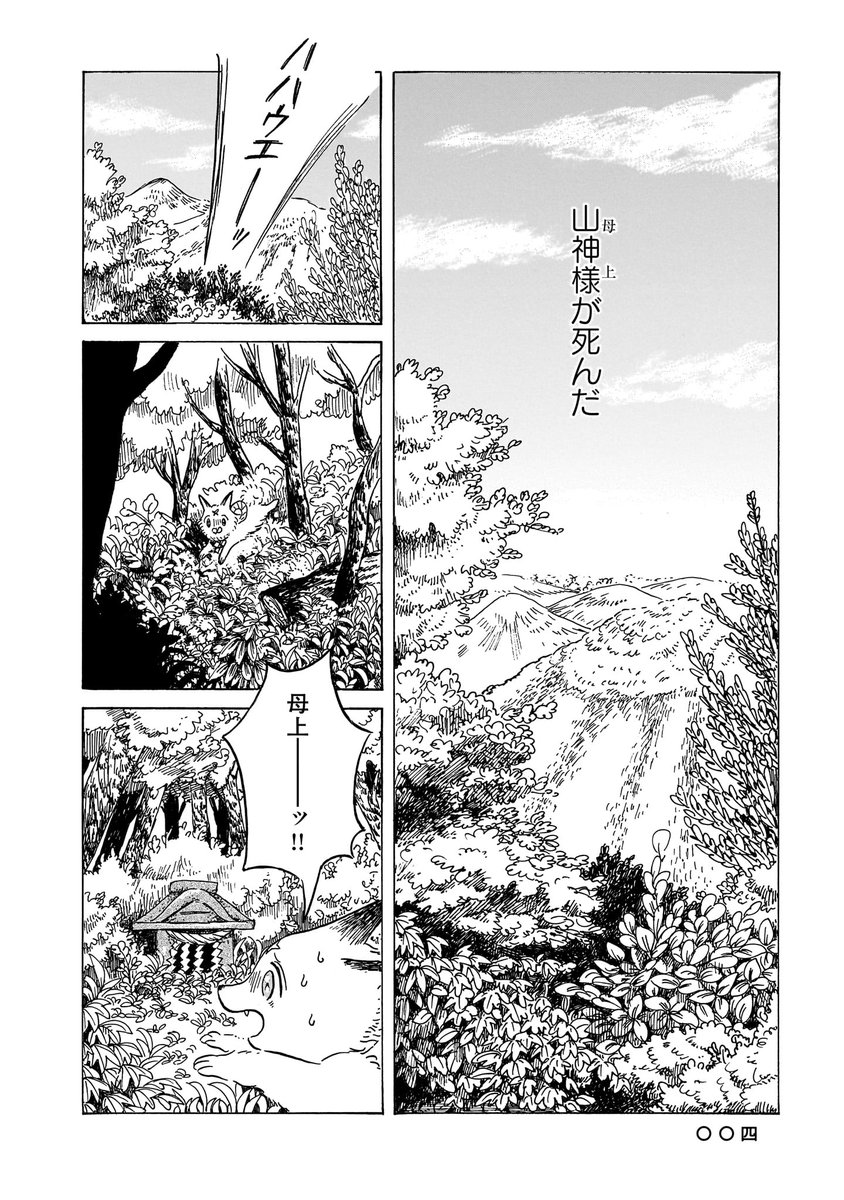 (2/12) 