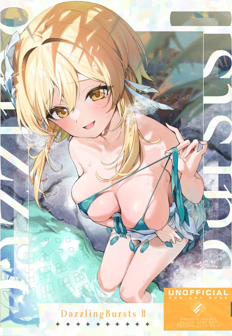 C105新刊委託情報オリジナル本:ホヨバ本: 
