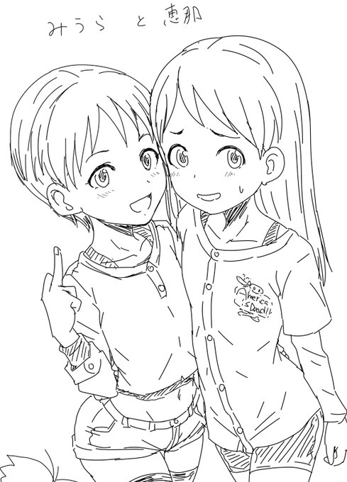 昔描いたよつばと!の薄い本をいつかセルフリメイクしたいと思って幾星霜…
いっそ新しく描いた方が早い気もする 