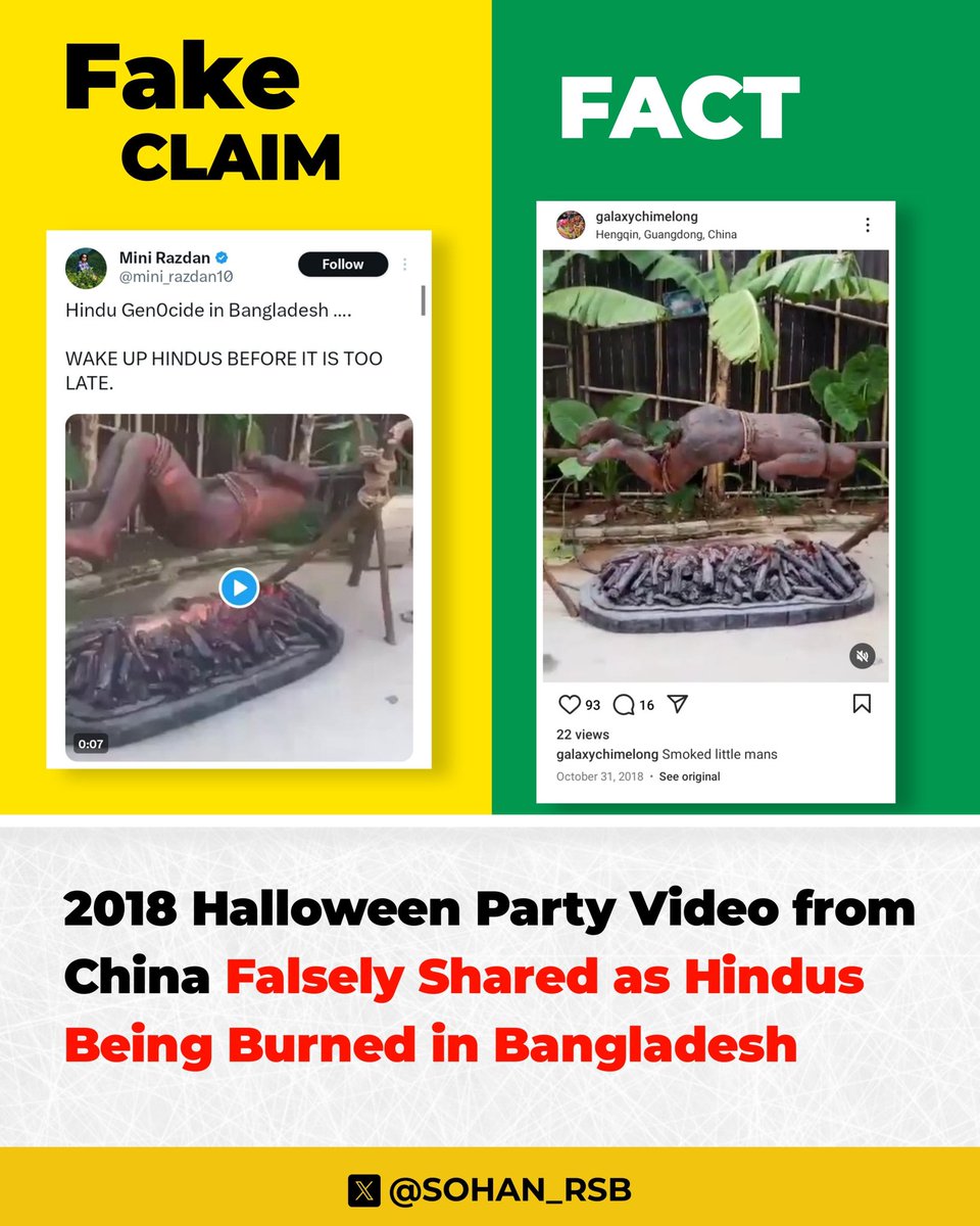 FactCheck_BD tweet picture
