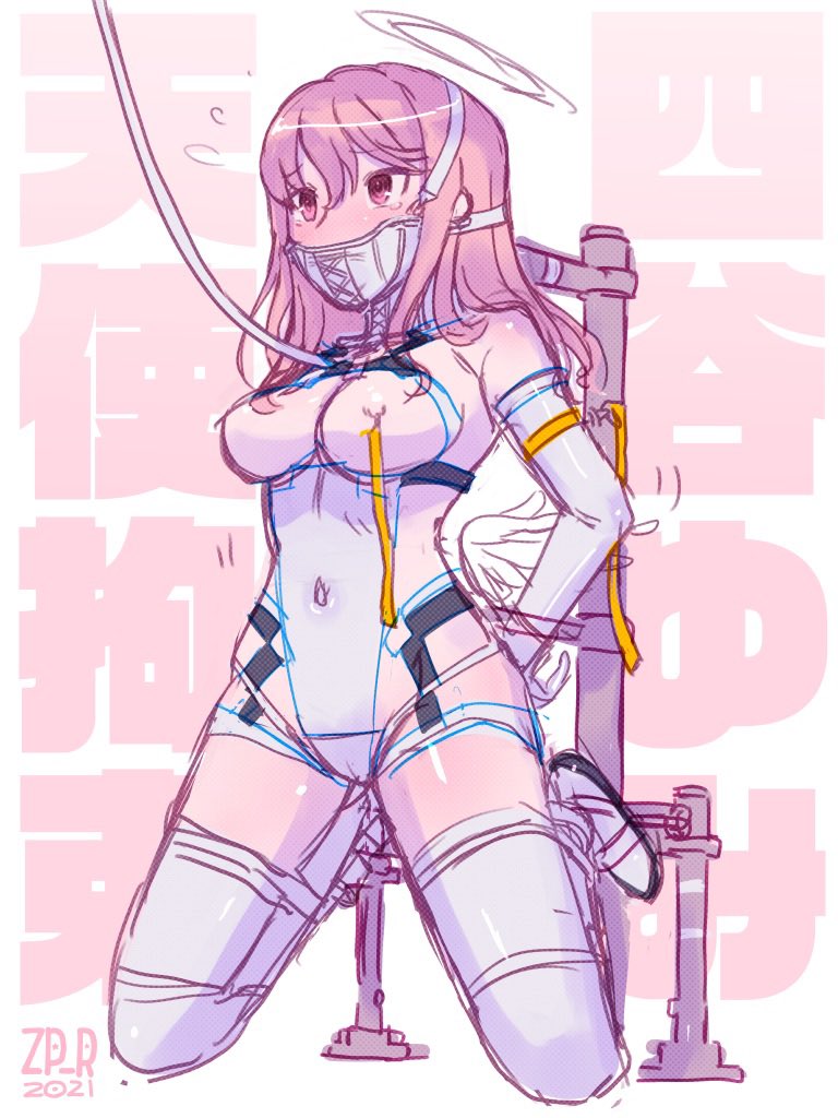 #私のエロ絵は誰かにささりましたか 