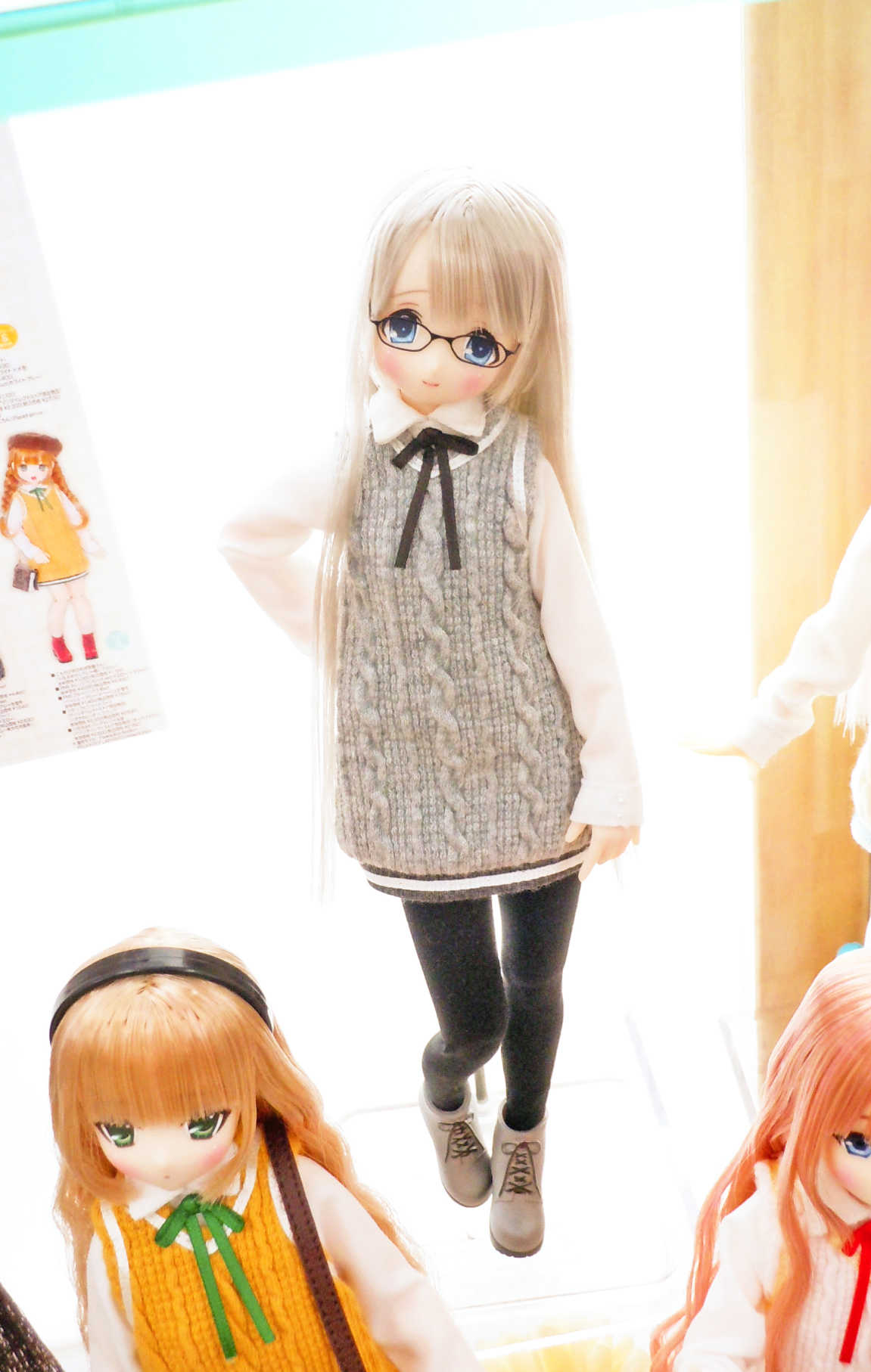 アゾンレーベルショップ名古屋 on X: 