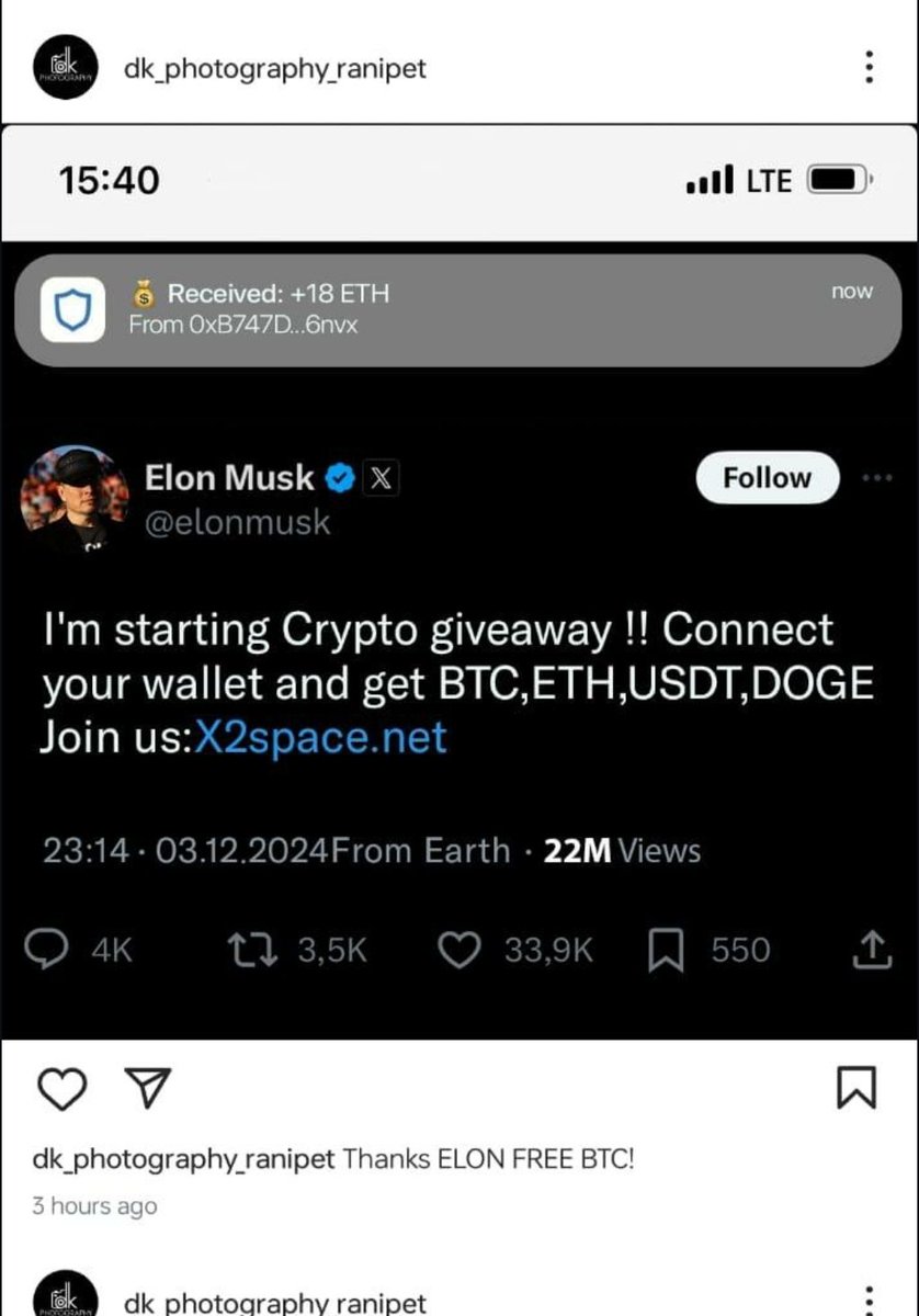 dcs_dinesh's tweet photo. My instagram account @dk_photography_ranipet  is being hacked. It appears like someone is using my account to promote these kinds of things, even though I didn't post anything like that. Please help me with this problem and provide clarification.
@elonmusk https://t.co/y9KASgogAr