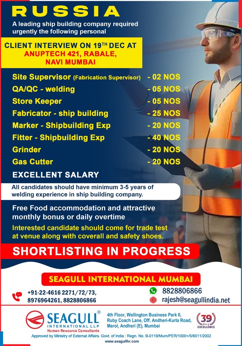 hrd1_seagull's tweet photo. 🇷🇺Russia Jobs
📝Shortlisting In Progress
💻Client Interview On 19th At Anuptech
📍Location- Mumbai
.
.
.
#russiajobs #seagull #sitesupervisor #grinder #gascutter #storekeeper https://t.co/yOQPj3lJe8