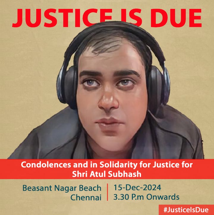 Shradanjali for Atul Subhash in Chennai 

Location : Beasant Nagar beach
Date : 15-Dec-2024

#JusticeIsDue
#JusticeForAtulSubhash
#AlimonyScam