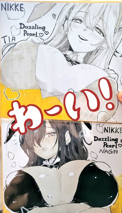 色紙完成～✨✨
とりあえずティアナガ各3枚💙💜次は原稿だぁあああ😭💦 