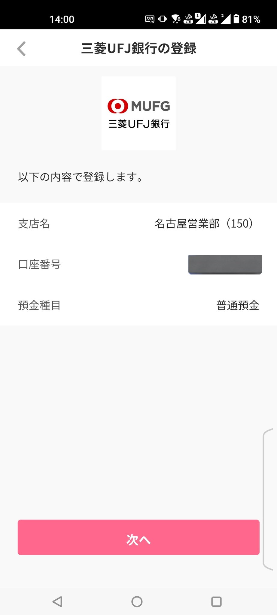 むりどん🐶 🍋 on X: むりどん🐶 🍋 on X: