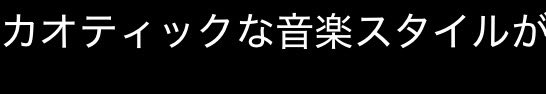 mongeeebongeee's tweet image. え、うれしいもっとカオティックにがんばるよ

#メイクオーバー
#makeover
#makeoverjapan