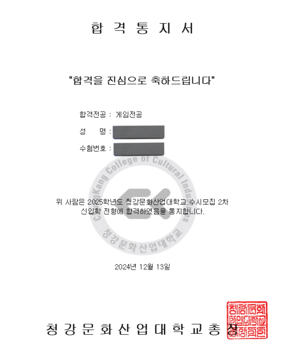 흠 tweet media