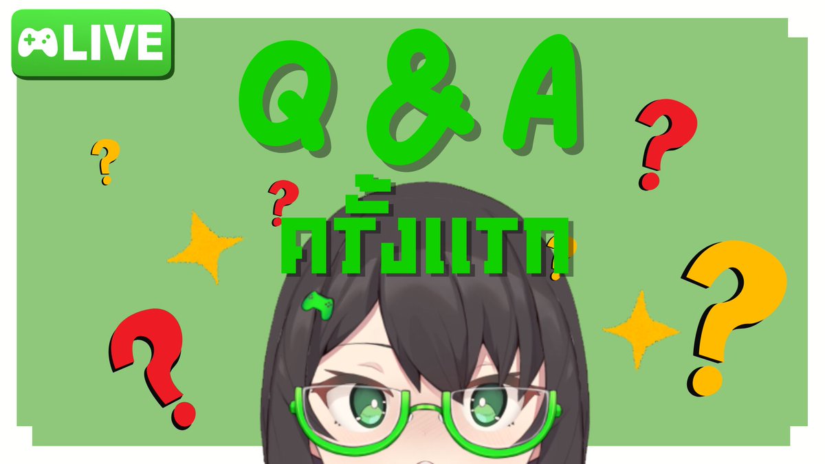 Genbu_Irission's tweet photo. 🌱🐢ถามได้ตอบได้ ถามมาเลยเต่าพร้อม !

[Live]
Free Talk มา Q&amp;A ครั้งแรกกับเต่า
วันที่ 13 ธันวาคม ช่วงเวลา 20.30 น. เป็นต้นไป
แวะมาดูได้ที่ : https://t.co/QV2G6D9TKb

#GenbuISP #GenbuShow #Vtuber #VTuberTH https://t.co/0zHQtbIdBW