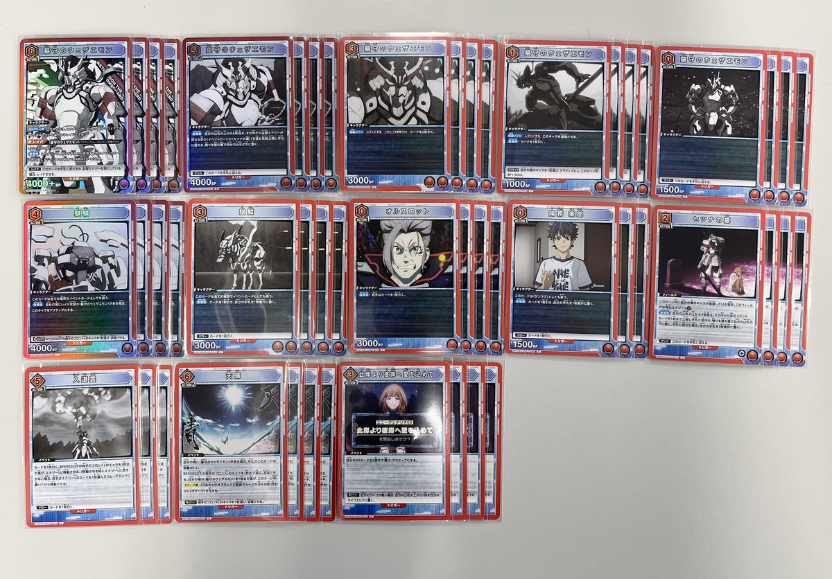 ユニオンアリーナ】 デッキ販売情報‼️‼️ シャングリラフロンティア