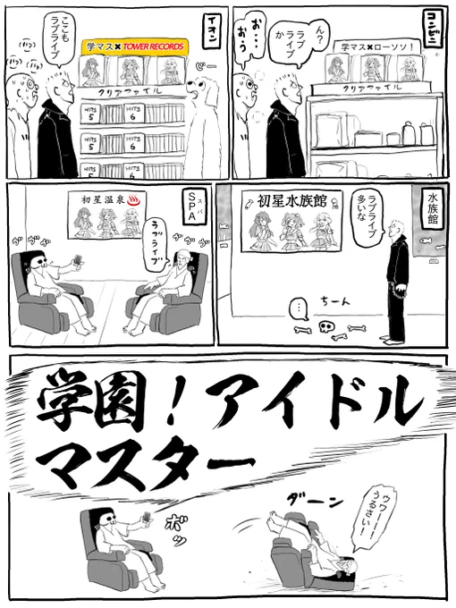 ????「????」 