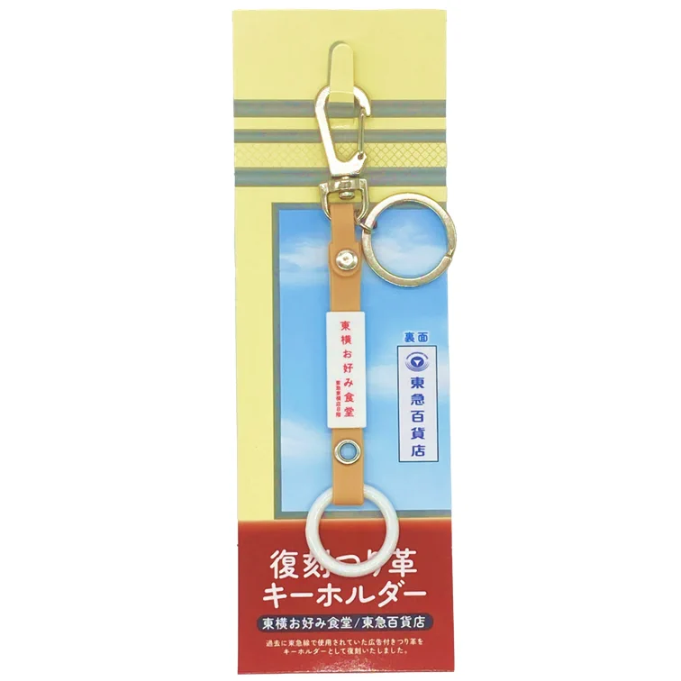 TOKYU STYLE 東急線グッズ 東急バスグッズ【公式】 on X: 