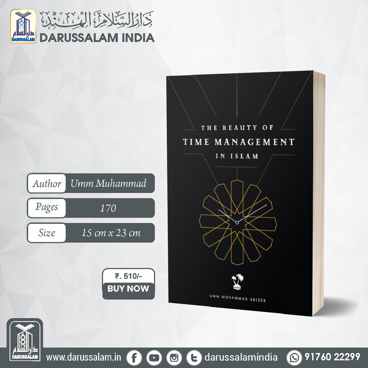 Darussalamindia's tweet photo. The Beauty of Time Management in Islam
Umm Muhammad Abizer

Order Now: https://t.co/Dy9PbK612f
Price: ₹. 510/-  
Call / WhatsApp: +91 9176022299

#Time_Management #Islam #IslamicBookStore #darussalamindia https://t.co/BTTH9akbdP