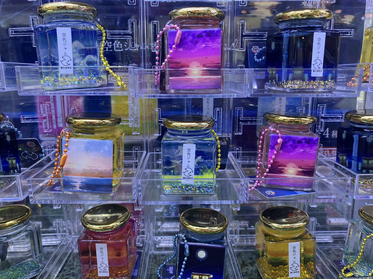 疲れた人だけがたどりつける