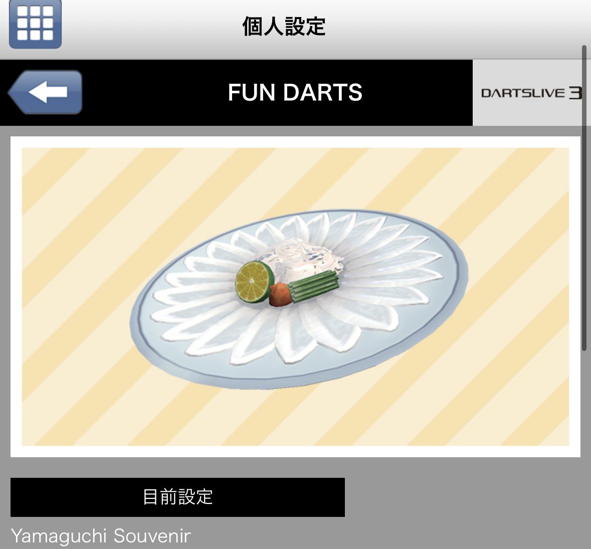 Jia🐻📸 (@ru8ru8dart) / Posts / X