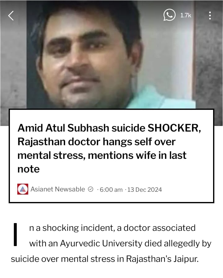 BhargavaPriyash's tweet image. One More Murder by #LegalSystem #ModiGovernment

This time a Doctor did #MenSucide 

Our #WomenCentric system in every 4.5 minutes killing a man  , 33% suicides are due to domestic relationship 

But boneless @MLJ_GoI don&apos;t have single laws to protect Men from cruelty and…