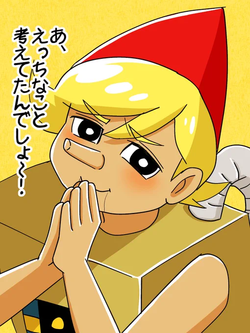 名作くん「何この人不気味!!」
この回大好きwwww
久々に描いたノキオくん 