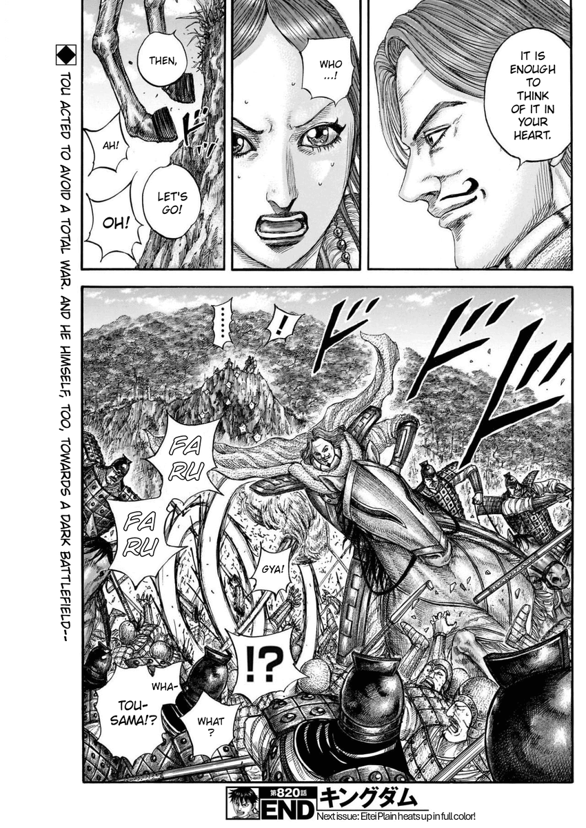 Leleo2211's tweet photo. #Kingdom820 I liked Tou going into this arc...and this arc has only made his character exponentially better.
He's gonna pack up Rakua'kan
He's gonna pack up Han
And he's gonna pack up Nei as his wife 🔥 https://t.co/9hhAvuSKzw