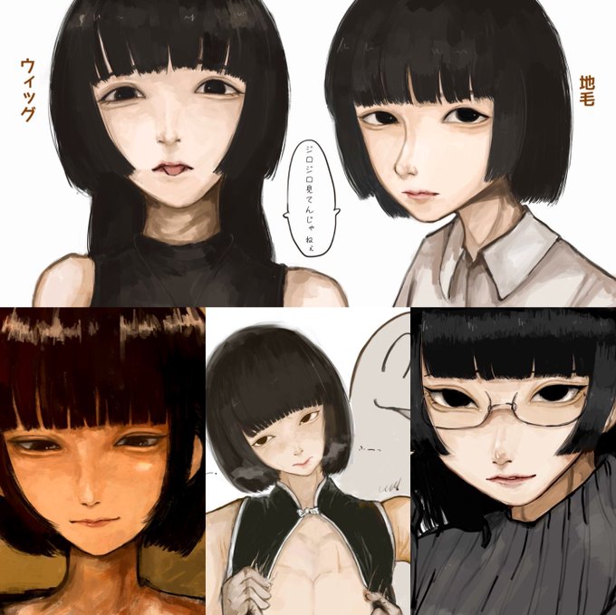 ここね君♂の顔まとめ。 