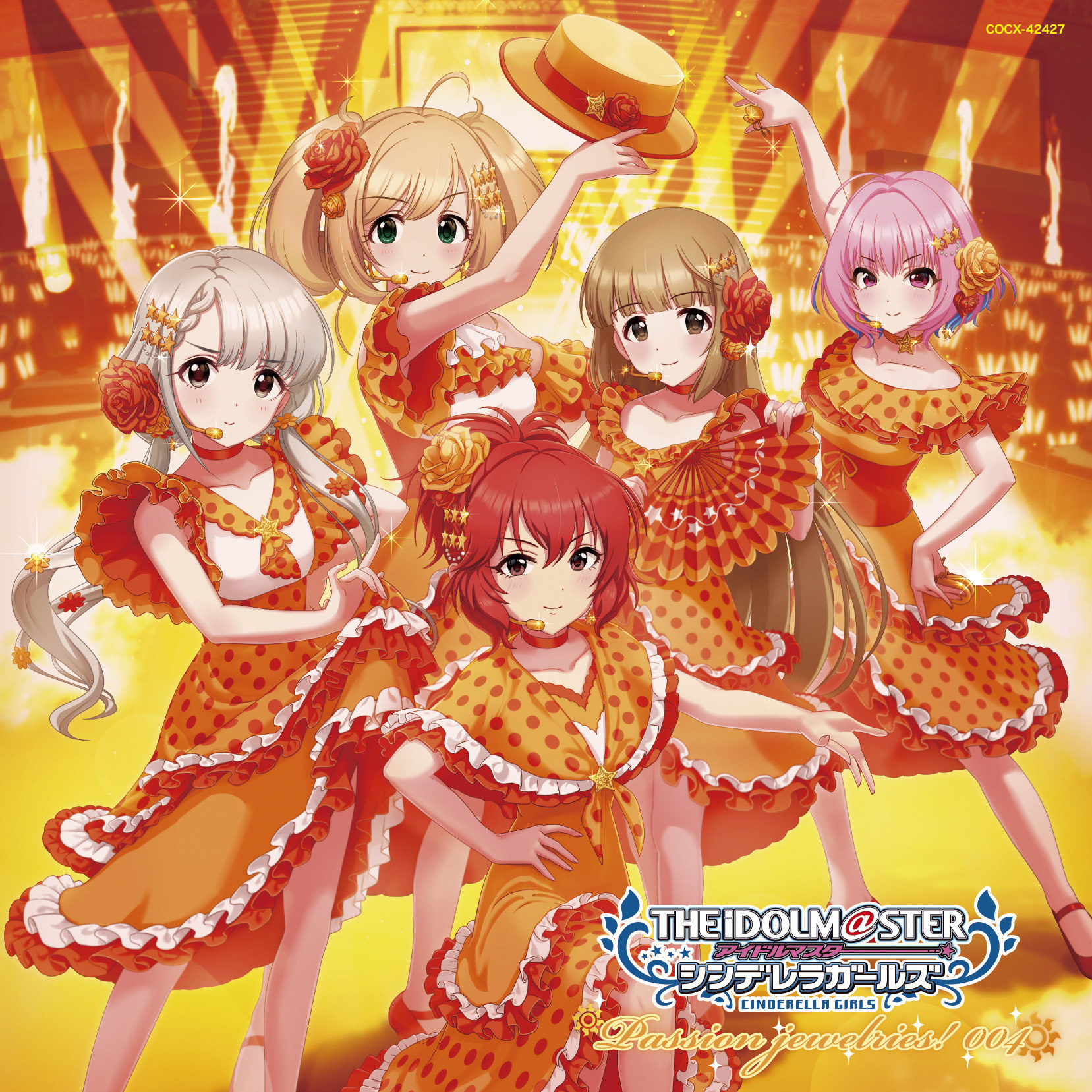 アイドルマスター コロムビア公式 on X: アイドルマスター コロムビア公式 on X: