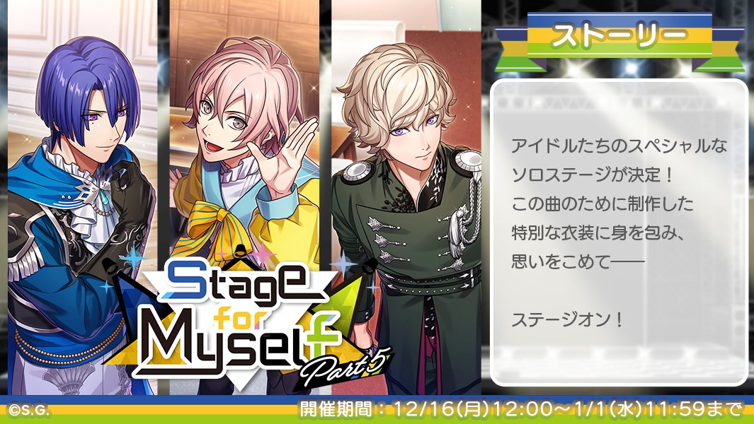 yunn⭐︎kids LIFE様 専用 【公式通販】