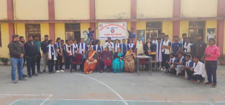 #govtpgcollegekorba #nss_volunteers #नुक्कड़_नाटक_ग्रुप <a href="/_NSSIndia/">NSS India</a> <a href="/NSSRDBhopal/">NSS Regional Dte. MP & CG</a> <a href="/Rajkumarnss/">राजकुमार वर्मा Rajkumar verma</a> <a href="/NeetaBajpai5/">Neeta Bajpai</a> <a href="/nssabvuCG/">NSS Atal Bihari Vajpayee Vishvavidhyalaya</a> <a href="/manojsinha812/">Manoj Sinha</a> <a href="/YKTiwari68/">Y. K. Tiwari</a> <a href="/Ajaykpatel04/">Ajay Kumar Patel</a>