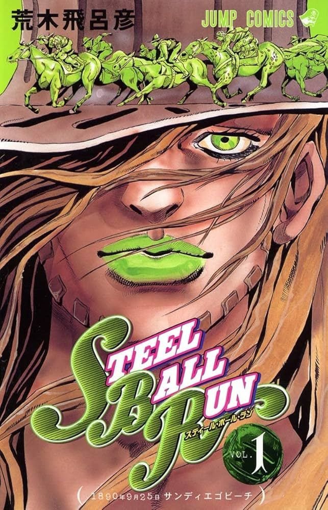 rottermelon's tweet photo. 'Jojo's Bizarre Adventure: Steel Ball Run' Anime has been postponed for the time being, as animators wish to add three hour long homosexual intercourse scenes with Johnny Joestar and Gyro Zeppeli. https://t.co/SqegX9i7k1