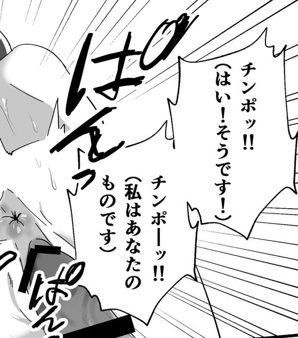 ナンバーナインさんにて『清シコの夜 性なる光 えちえちX'masセール』という30%オフイベントを開催されたそうです。
作品を見てくれる人が増えたらいいな💕

梅丸ぎんじろうさん作画
https://t.co/8uLdeCl3HD

やなぎさん作画
https://t.co/KrogxPaC58 