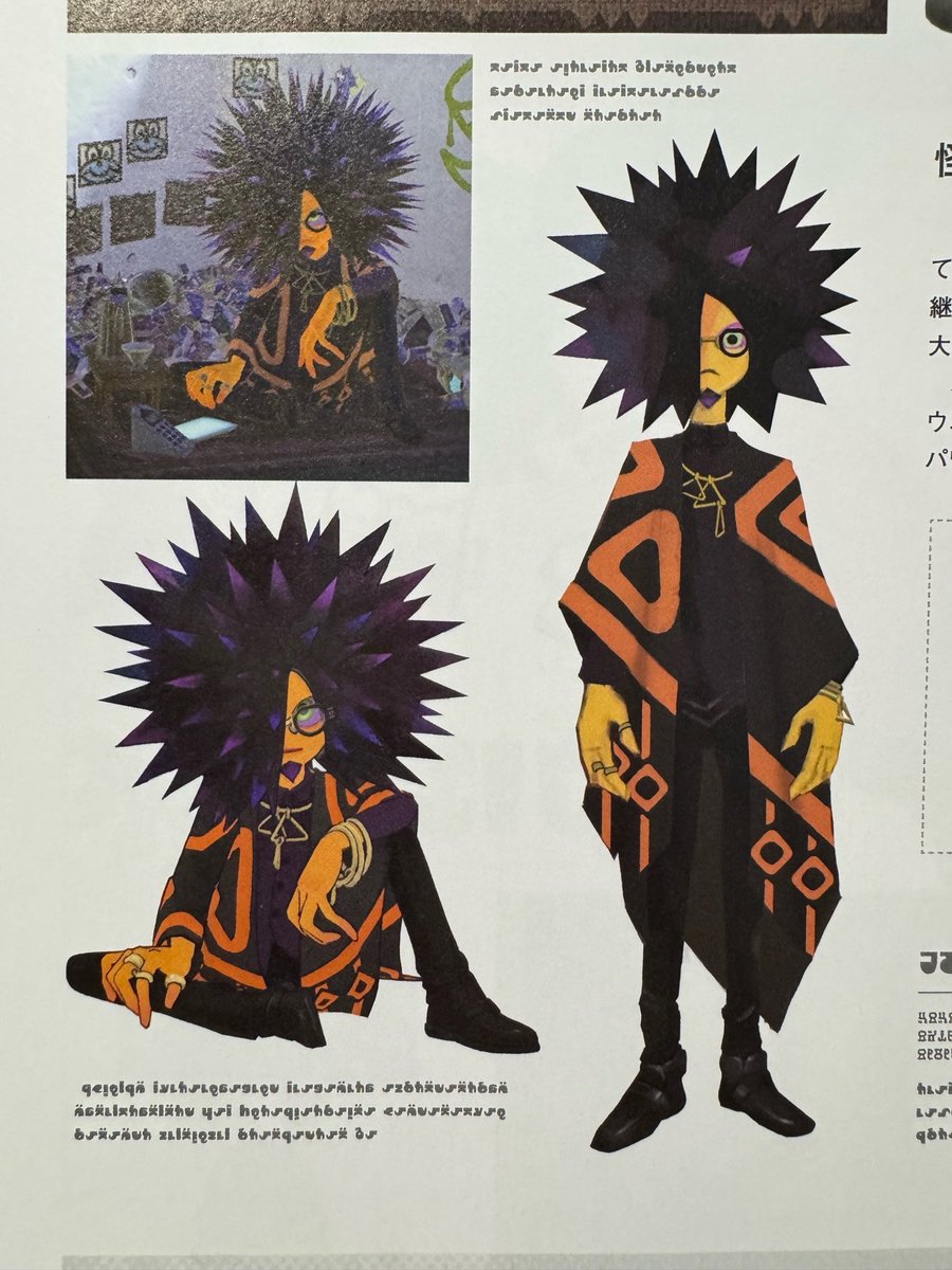 OHHHHHHHH MY GOD THANK YOU THANK YOU LORD THANK YOU THANK YOU THANK YOU