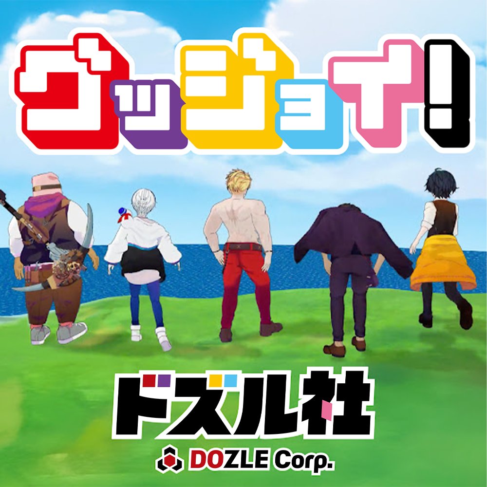 Rico （作詞家、singer） (@Rico_shio) / Posts / X