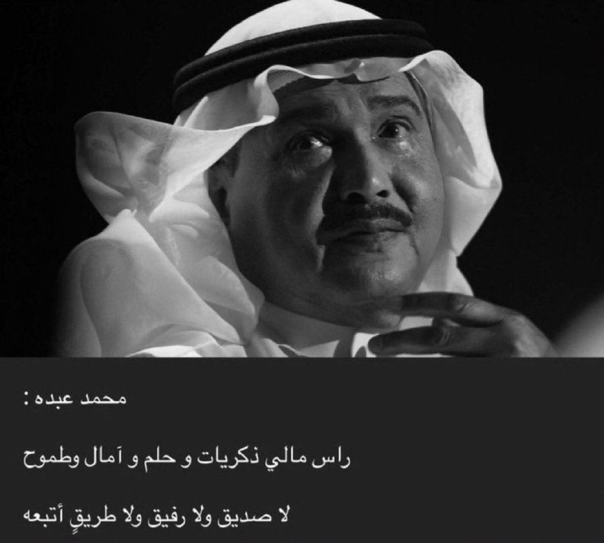 _mo6n_ tweet picture