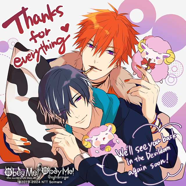 描き下ろしイラストを大公開 Vol.3／ これからも末永くよろしくお願い